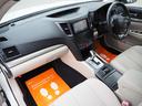 SUBARU LEGACY OUTBACK