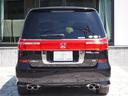 HONDA ELYSION PRESTIGE