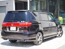 HONDA ELYSION PRESTIGE