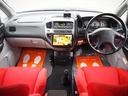 アクティブフィールドエディション　４ＷＤ♪後期型♪ワンオーナー♪禁煙車♪サビ無し本州車両♪寒冷地仕様♪ＲＥＣＡＲＯ♪国産９インチナビ♪後席モニター♪Ａステップ♪ＥＴＣ♪整備記録簿７枚有♪（23枚目）