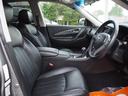 NISSAN SKYLINE CROSSOVER