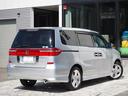 HONDA ELYSION PRESTIGE