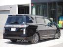 エルグランド ライダー　黒本革シート　４ＷＤ♪２５００ｃｃ♪寒冷地仕様♪黒本革Ｓヒーター♪純正ＨＤＤ♪ＴＶ♪ＢＴ♪後席Ｍ♪両側パワスラ♪電動Ｒゲート♪１年保証♪（6枚目）
