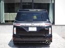 エルグランド ライダー　黒本革シート　４ＷＤ♪２５００ｃｃ♪寒冷地仕様♪黒本革Ｓヒーター♪純正ＨＤＤ♪ＴＶ♪ＢＴ♪後席Ｍ♪両側パワスラ♪電動Ｒゲート♪１年保証♪（7枚目）