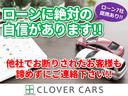 ライダー　黒本革シート　４ＷＤ♪２５００ｃｃ♪寒冷地仕様♪黒本革Ｓヒーター♪純正ＨＤＤ♪ＴＶ♪ＢＴ♪後席Ｍ♪両側パワスラ♪電動Ｒゲート♪１年保証♪（38枚目）