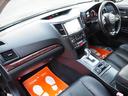 SUBARU LEGACY OUTBACK