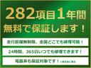 掲載車両以外でも喜んでお探しいたします☆あなたのとっておきの一台をお申し付け下さい♪■クローバーカーズ TEL0078-6046-8580■