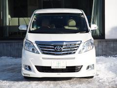 Ź椫顢ŹΤ֤򤴴ĺޤͭ񤦤ޤŹΤ֤Ϥˤ̵褦ʡϣΣ̣١ϣΣšΤ֤ФǤԣţ̡ݣݣ 2