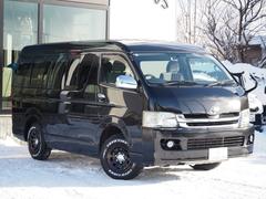 �̳�ƻ���鲭�츩�ޤ�����Ǽ�ֲ�ǽ�Ǥ�������Ź�Ǥ�����Ǽ�ֳʰ¥����ڡ����»��桪Φ�����Ѥ���Ͽ���Ѥ�ʰ¤ˤƹԤʤäƤ���ޤ��������ڤˤ����̲������� 3