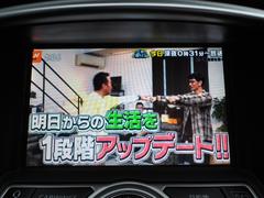 当店では地方納車格安キャンペーンを実施中！ 5