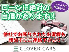 ご安心下さい！！当店は大型指定工場と業務提携しております！！納車前点検、車内清掃には特に自信があります！是非お客様のその目でご確認下さい♪ 5