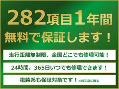 北海道から沖縄県まで全国納車可能です！！当店では地方納車格安キャンペーンを実施中！陸送費用や登録費用を格安にて行なっております！お気軽にご相談下さい♪ 3