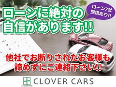 別途グー保証もお取り扱い致しております！ロードサービスまでついた安心の保証です！お気軽にお申し付け下さい♪ 7