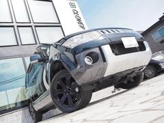 お車の状態で気になる部分がございましたら、メールにて掲載中以外の画像や動画をお送りすることも可能です！直接メール：ｗｏｒｌｄ＿ｃｌｏｖｅｒｃａｒｓ＠ｙａｈｏｏ．ｃｏ．ｊｐまでご連絡下さい♪ 4