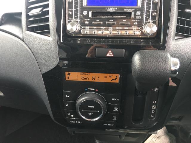 ハイウェイスター スマートキー CD MD ベンチシート(14枚目)