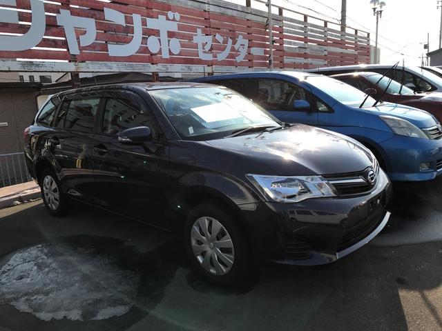 1.5X 4WD ステーションワゴン CVT オーディオ付(2枚目)