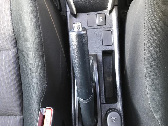 1.5X 4WD ステーションワゴン CVT オーディオ付(7枚目)