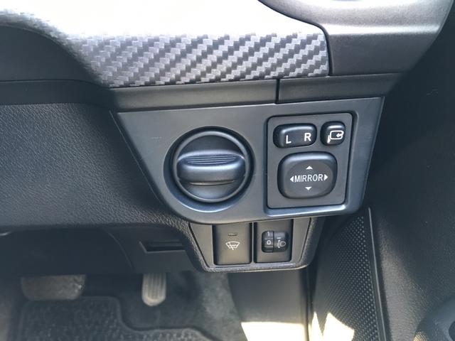 1.5X 4WD ステーションワゴン CVT オーディオ付(10枚目)