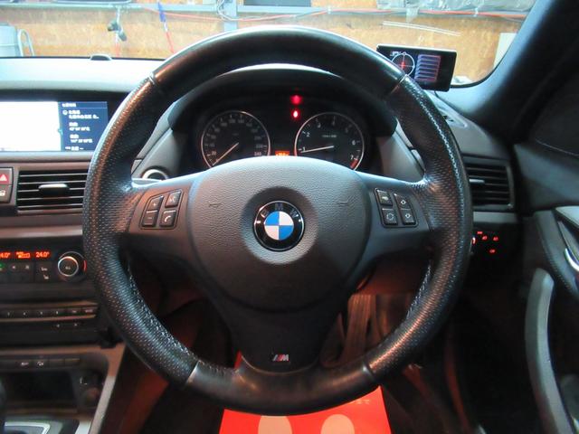 ＢＭＷ Ｘ１