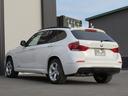 Ｘ１ ｘＤｒｉｖｅ　２８ｉ　Ｍスポーツパッケージ　本州仕入　純正ナビ　バックカメラ　ＥＴＣ　革シート　Ｐシフト　純正ＡＷ　ＨＩＤ　パワーシート　ドライブレコーダー　夏冬タイヤ付（6枚目）