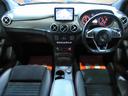 MERCEDES BENZ B-CLASS