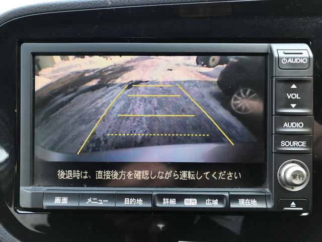 L 純正HDDナビ ワンセグTV バックカメラ(12枚目)