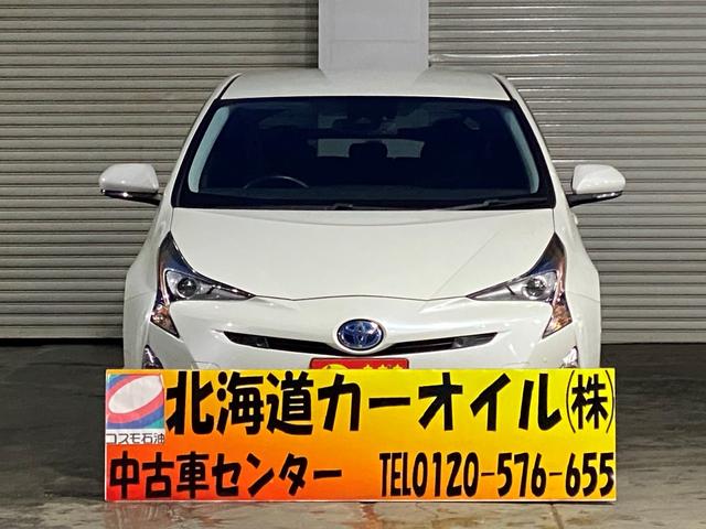 トヨタ プリウス その他 ｓセーフティプラス モデリスタエアロ 社外アルミ 中古車検索 くるまのニュース