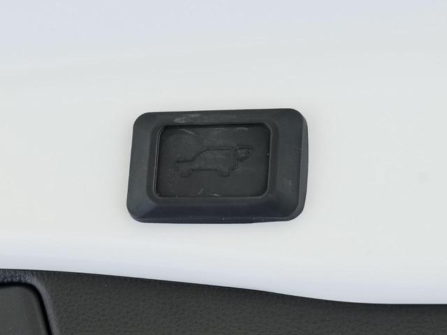 ＲＡＶ４ ＰＨＶ ブラックトーン　ＴＲＤエアロ　全周囲カメラ　クルーズコントロール　スマートキー　ＥＴＣ　バックカメラ　本皮シート　メモリーナビ　フルセグ　衝突被害軽減（20枚目）