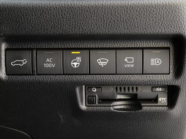 ＲＡＶ４ ＰＨＶ ブラックトーン　ＴＲＤエアロ　全周囲カメラ　クルーズコントロール　スマートキー　ＥＴＣ　バックカメラ　本皮シート　メモリーナビ　フルセグ　衝突被害軽減（21枚目）