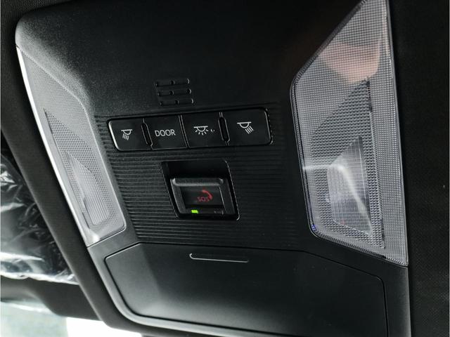 ＲＡＶ４ ＰＨＶ ブラックトーン　ＴＲＤエアロ　全周囲カメラ　クルーズコントロール　スマートキー　ＥＴＣ　バックカメラ　本皮シート　メモリーナビ　フルセグ　衝突被害軽減（23枚目）