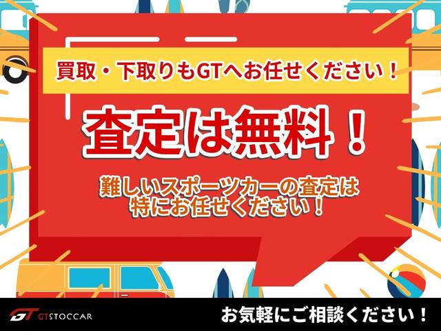 ＧＳ ＧＳ３５０　バージョンＬ　純正ナビ　フルセグ　バックカメラ　レザーシート　ビルトインＥＴＣ　寒冷地仕様　シートヒーター＆クーラー　ドラレコ　パワーシート　パワートランク　純正１８ＡＷ　ＨＩＤ　スマートキー　プッシュスタート（40枚目）