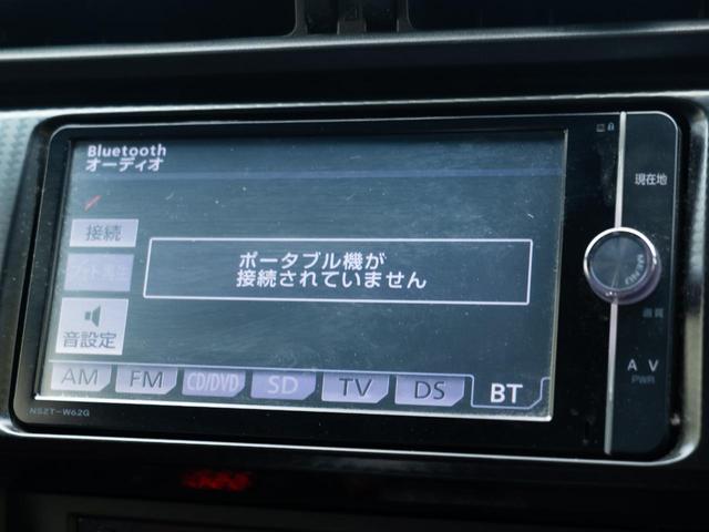 ８６ ＧＴ　ＴＲＤフルエアロ　大型リアウイング　純正ナビ　フルセグ　バックカメラ　ＤＶＤ　Ｂｌｕｅｔｏｏｔｈ　スマートキー　プッシュスタート　ＥＴＣ　ＶＳＣ　パドルシフト　ＨＩＤ　純正１７ＡＷ　フォグライト（32枚目）