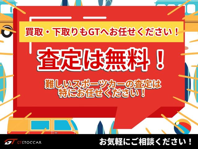 カスタムＧ　Ｓ　４ＷＤ　純正ナビ　地デジ　Ｂｌｕｅｔｏｏｔｈ　バックカメラ　ビルトインＥＴＣ　スマートキー　両側パワースライドドア　クルーズコントロール　ＬＥＤヘッド・フォグ　純正フロントスポイラー　純正１４ＡＷ(64枚目)