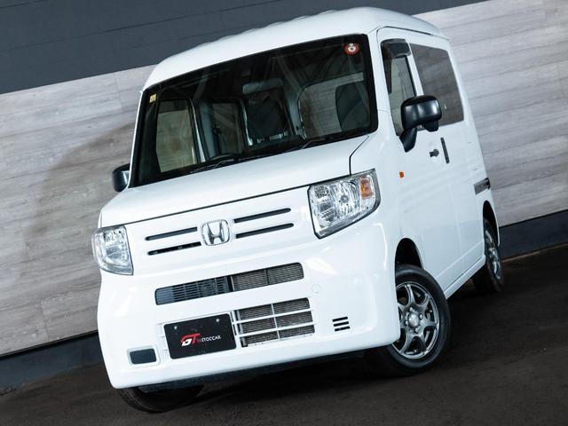 Ｎ－ＶＡＮ Ｇ・ホンダセンシング　ホンダセンシング　社外ナビ　レーダークルーズ　ＴＲＣ　キーレス　ドアバイザー　社外１３ＡＷ　ＡＢＳ　横滑り防止　両側スライドドア（28枚目）