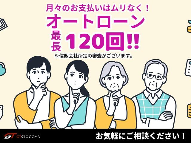 Ｇ・ホンダセンシング　ホンダセンシング　社外ナビ　レーダークルーズ　ＴＲＣ　キーレス　ドアバイザー　社外１３ＡＷ　ＡＢＳ　横滑り防止　両側スライドドア(50枚目)