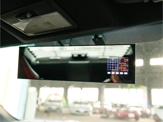 ８６ ＧＴリミテッド　ブラックパッケージ　純正ナビ　フルセグ　ＤＶＤ　Ｂｌｕｅｔｏｏｔｈ　バックカメラ　ブレンボキャリパー　ハーフレザーシート　純正１７ＡＷ　ＥＴＣ　ドラレコ　パドルシフト　クルーズコントロール　ＬＥＤヘッド・フォグ（46枚目）