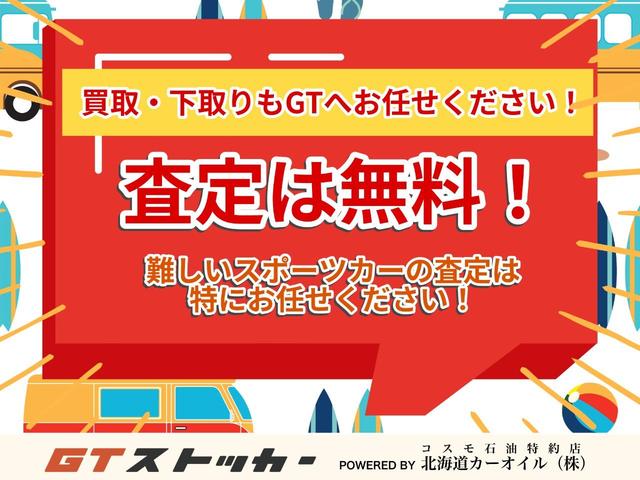 �����i�r�@�s�q�c���A�E�B���h�E���[�o�[�@�u�����{�L�����p�[�@�n�[�t���U�[�V�[�g�@�����P�V�`�v�@�d�s�b�@�h�����R�@�p�h���V�t�g�@�u�r�b�@�N���[�Y�R���g���[���@�k�d�c�w�b�h���C�g�E�t�H�O�@���A�X�|