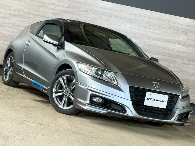 ＣＲ－Ｚ αブラックレーベル　無限エアロ（フロント／サイド／リア）純正ＨＤＤインターナビ　ワンセグ　バックカメラ　ビルトインＥＴＣ　スマートキー　クルーズコントロール　ワンオーナー　無限フロアマット　純正１６インチアルミ（50枚目）