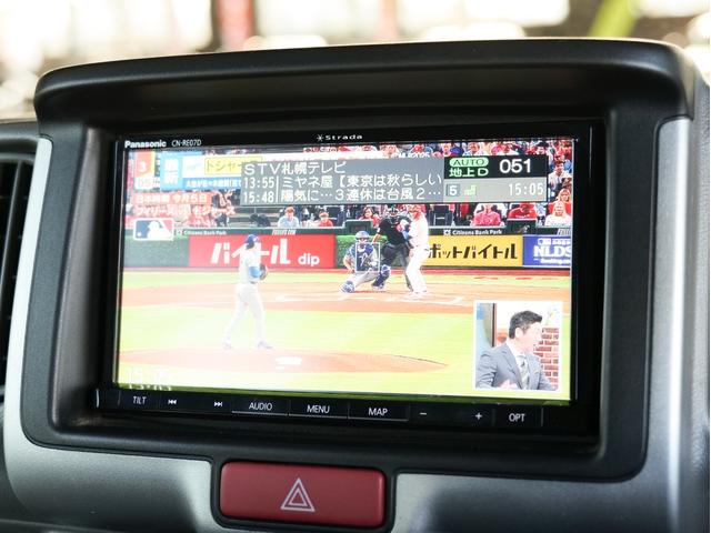 エブリイ ＰＡ　リフトアップ　ストラーダナビ　フルセグ　ＤＶＤ　ＣＤ　Ｂｌｕｅｔｏｏｔｈ　社外１４ＡＷ　マッドタイヤ　社外フロントバンパー　オートライト　レーダーブレーキ　パーキングセンサー　セーフティサポート（11枚目）