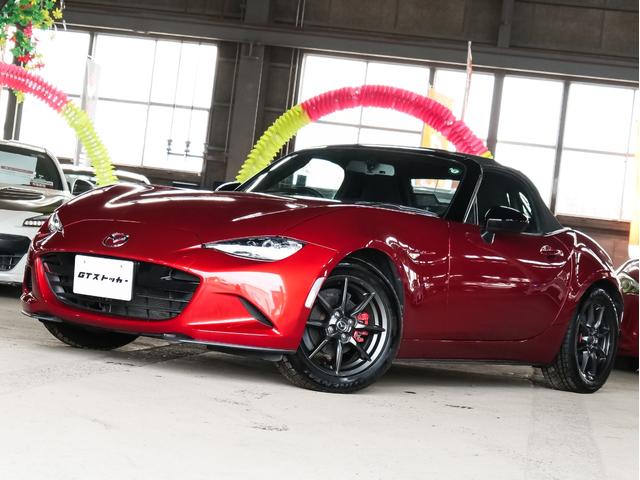 ロードスター Ｓスペシャルパッケージ　オートエグゼマフラー／サス　純正ナビ／フルセグ／ＣＤ／ＤＶＤ／ｂｌｕｅｔｏｏｔｈ　バックカメラ　ＢＯＳＥサウンドシステム　スマートキー　プッシュスタート　ＬＥＤヘッドライト　サイドＳＲＳ　純正１６ＡＷ（3枚目）