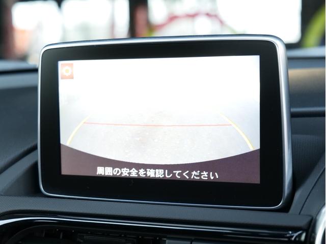 ロードスター Ｓスペシャルパッケージ　オートエグゼマフラー／サス　純正ナビ／フルセグ／ＣＤ／ＤＶＤ／ｂｌｕｅｔｏｏｔｈ　バックカメラ　ＢＯＳＥサウンドシステム　スマートキー　プッシュスタート　ＬＥＤヘッドライト　サイドＳＲＳ　純正１６ＡＷ（8枚目）