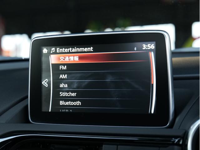 ロードスター Ｓスペシャルパッケージ　オートエグゼマフラー／サス　純正ナビ／フルセグ／ＣＤ／ＤＶＤ／ｂｌｕｅｔｏｏｔｈ　バックカメラ　ＢＯＳＥサウンドシステム　スマートキー　プッシュスタート　ＬＥＤヘッドライト　サイドＳＲＳ　純正１６ＡＷ（9枚目）