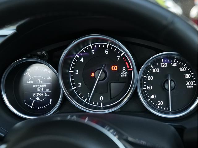 ロードスター Ｓスペシャルパッケージ　オートエグゼマフラー／サス　純正ナビ／フルセグ／ＣＤ／ＤＶＤ／ｂｌｕｅｔｏｏｔｈ　バックカメラ　ＢＯＳＥサウンドシステム　スマートキー　プッシュスタート　ＬＥＤヘッドライト　サイドＳＲＳ　純正１６ＡＷ（13枚目）