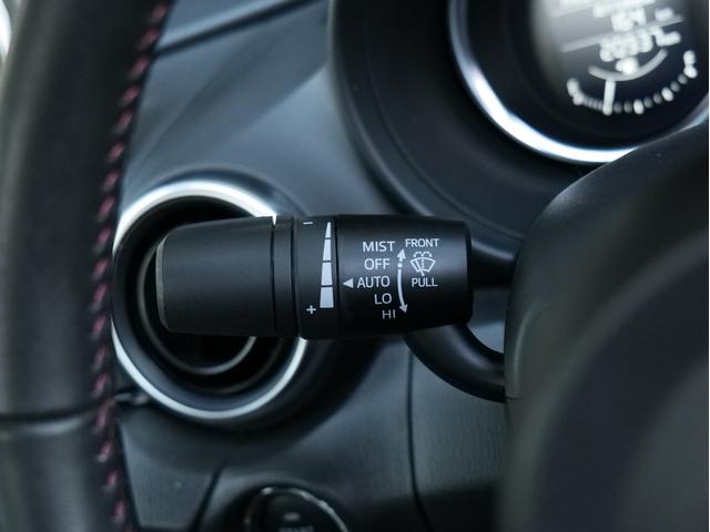 ロードスター Ｓスペシャルパッケージ　オートエグゼマフラー／サス　純正ナビ／フルセグ／ＣＤ／ＤＶＤ／ｂｌｕｅｔｏｏｔｈ　バックカメラ　ＢＯＳＥサウンドシステム　スマートキー　プッシュスタート　ＬＥＤヘッドライト　サイドＳＲＳ　純正１６ＡＷ（21枚目）