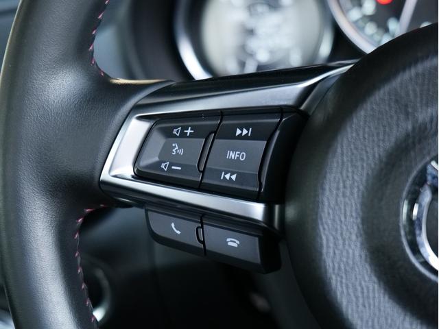 ロードスター Ｓスペシャルパッケージ　オートエグゼマフラー／サス　純正ナビ／フルセグ／ＣＤ／ＤＶＤ／ｂｌｕｅｔｏｏｔｈ　バックカメラ　ＢＯＳＥサウンドシステム　スマートキー　プッシュスタート　ＬＥＤヘッドライト　サイドＳＲＳ　純正１６ＡＷ（28枚目）
