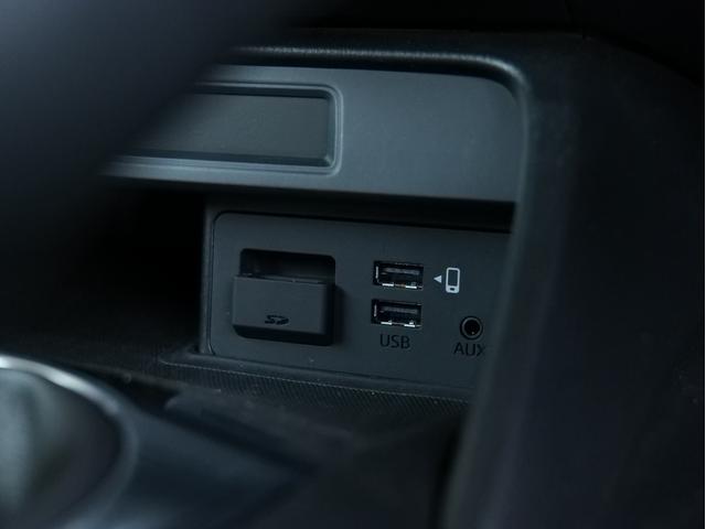 ロードスター Ｓスペシャルパッケージ　オートエグゼマフラー／サス　純正ナビ／フルセグ／ＣＤ／ＤＶＤ／ｂｌｕｅｔｏｏｔｈ　バックカメラ　ＢＯＳＥサウンドシステム　スマートキー　プッシュスタート　ＬＥＤヘッドライト　サイドＳＲＳ　純正１６ＡＷ（30枚目）