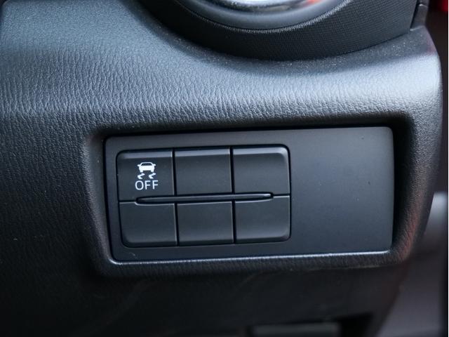 ロードスター Ｓスペシャルパッケージ　オートエグゼマフラー／サス　純正ナビ／フルセグ／ＣＤ／ＤＶＤ／ｂｌｕｅｔｏｏｔｈ　バックカメラ　ＢＯＳＥサウンドシステム　スマートキー　プッシュスタート　ＬＥＤヘッドライト　サイドＳＲＳ　純正１６ＡＷ（33枚目）