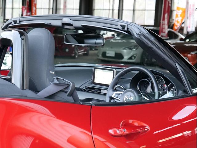 ロードスター Ｓスペシャルパッケージ　オートエグゼマフラー／サス　純正ナビ／フルセグ／ＣＤ／ＤＶＤ／ｂｌｕｅｔｏｏｔｈ　バックカメラ　ＢＯＳＥサウンドシステム　スマートキー　プッシュスタート　ＬＥＤヘッドライト　サイドＳＲＳ　純正１６ＡＷ（36枚目）