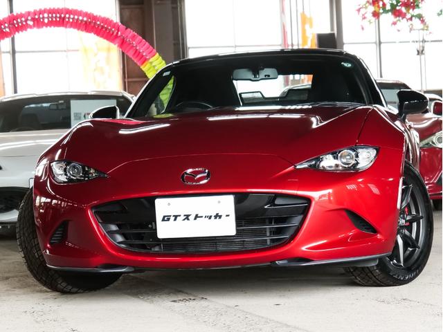 ロードスター Ｓスペシャルパッケージ　オートエグゼマフラー／サス　純正ナビ／フルセグ／ＣＤ／ＤＶＤ／ｂｌｕｅｔｏｏｔｈ　バックカメラ　ＢＯＳＥサウンドシステム　スマートキー　プッシュスタート　ＬＥＤヘッドライト　サイドＳＲＳ　純正１６ＡＷ（43枚目）