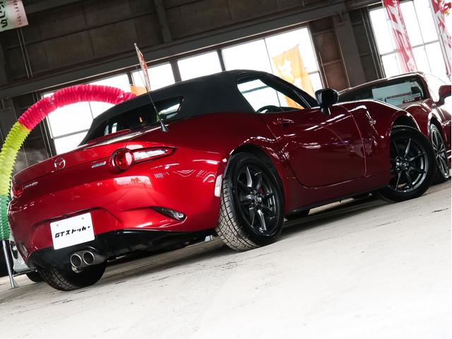 ロードスター Ｓスペシャルパッケージ　オートエグゼマフラー／サス　純正ナビ／フルセグ／ＣＤ／ＤＶＤ／ｂｌｕｅｔｏｏｔｈ　バックカメラ　ＢＯＳＥサウンドシステム　スマートキー　プッシュスタート　ＬＥＤヘッドライト　サイドＳＲＳ　純正１６ＡＷ（44枚目）